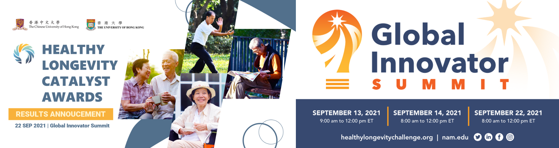 Healthy Longevity Global Innovator Summit (13-14, 22 Sep 2021)