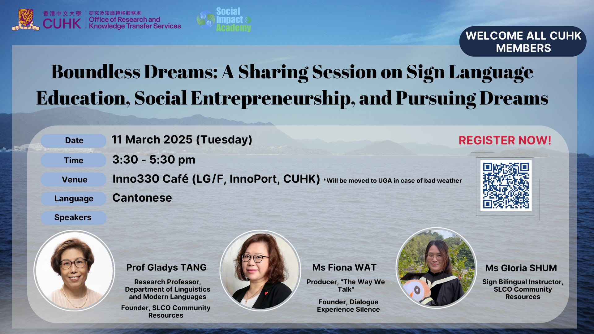 Boundless Dreams: A Sharing Session on Sign Language Education, Social Entrepreneurship, and Pursuing Dreams