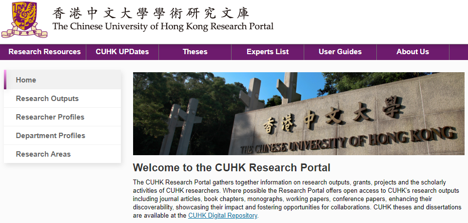 research portal