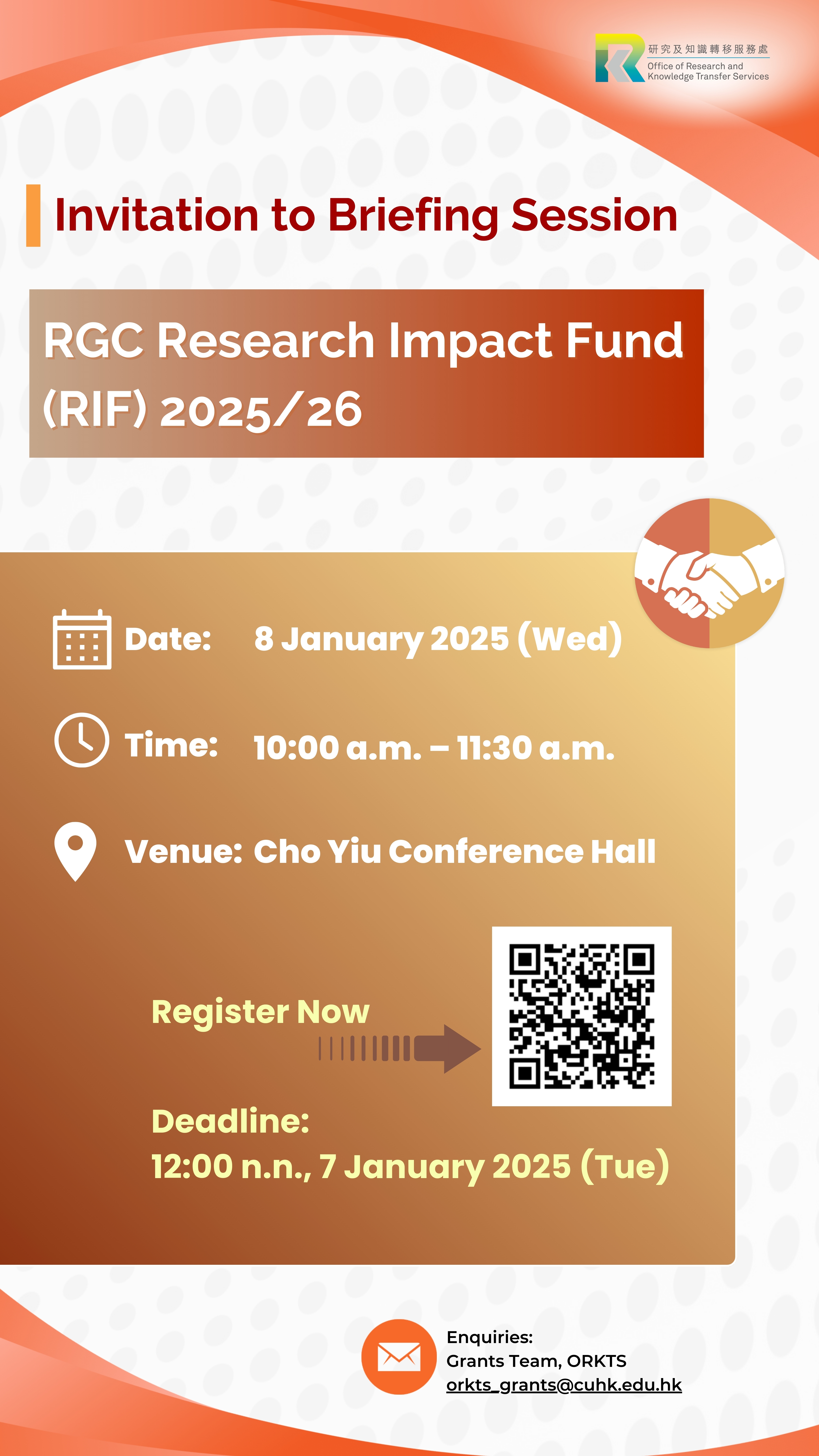 Briefing Session - RGC Research Impact Fund (RIF) 2025/26